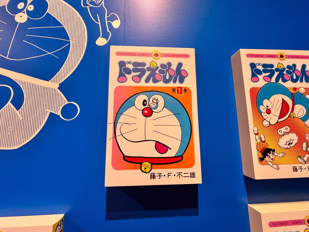 20260326 100％ドラえもん＆フレンズin 東京