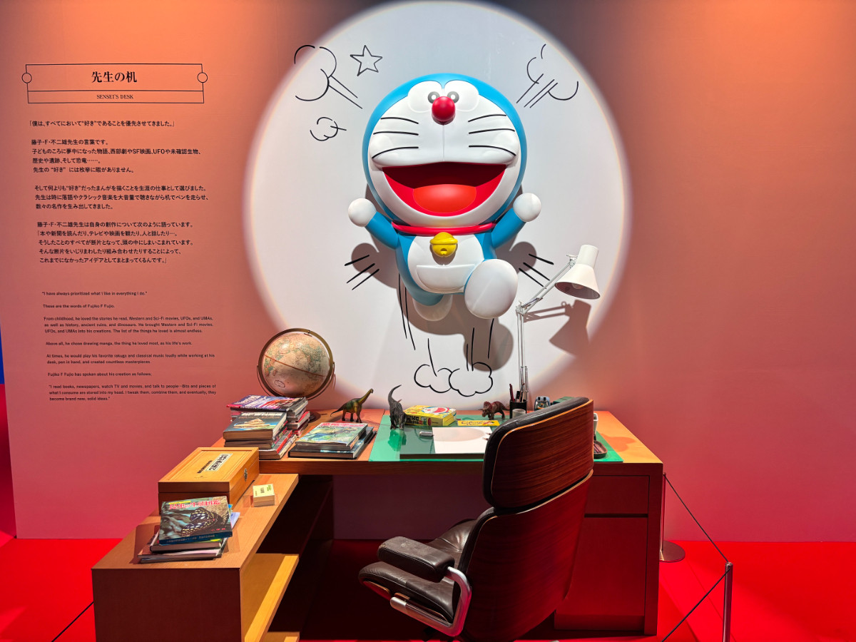 20260326 100％ドラえもん＆フレンズin 東京