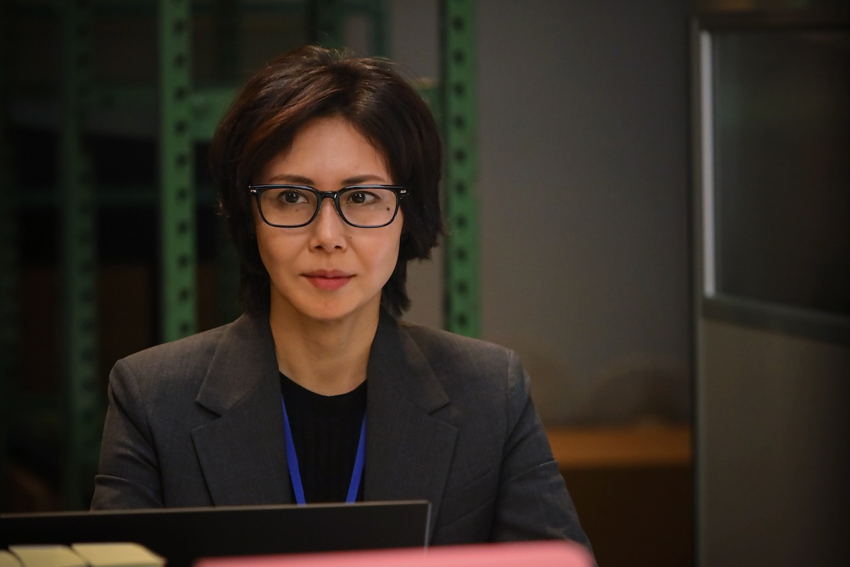 ドラマ『おコメの女－国税局資料調査課・雑国室－』最終回より