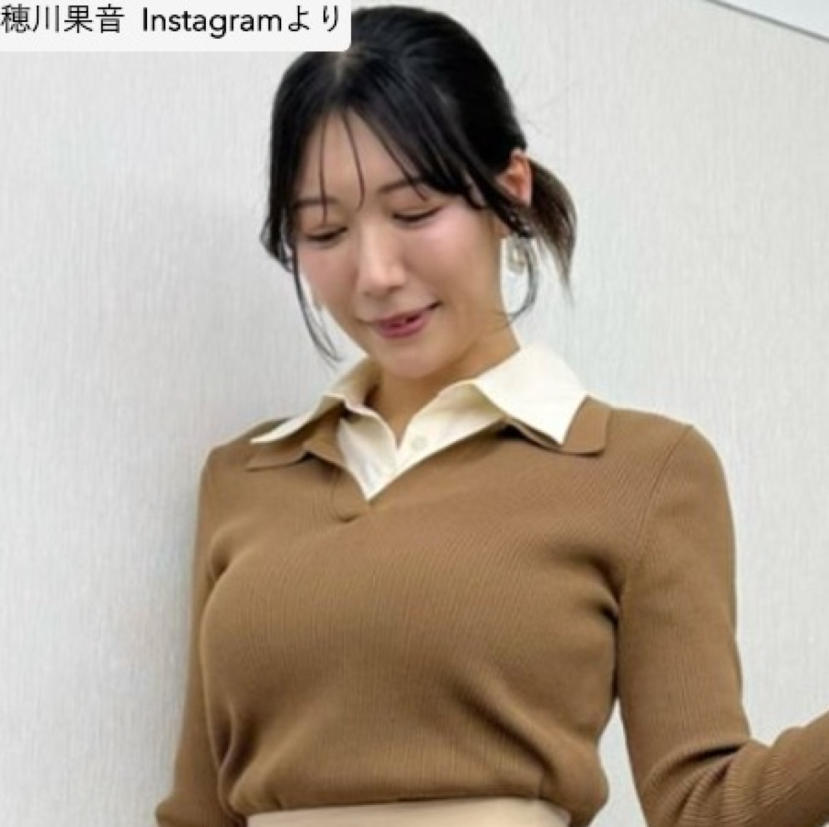 穂川果音、ソロショット　※「穂川果音」Instagram