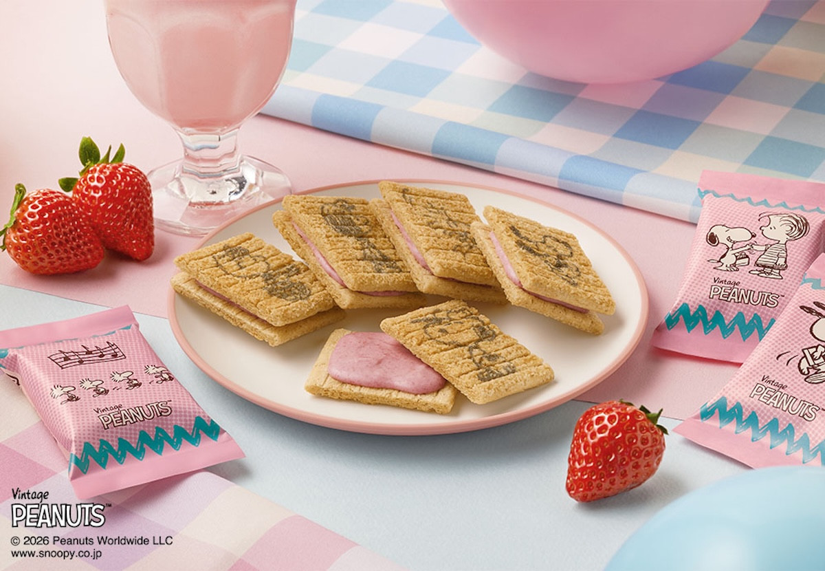 2026.3.20「ピーナッツ」と「シュガーバターの木」