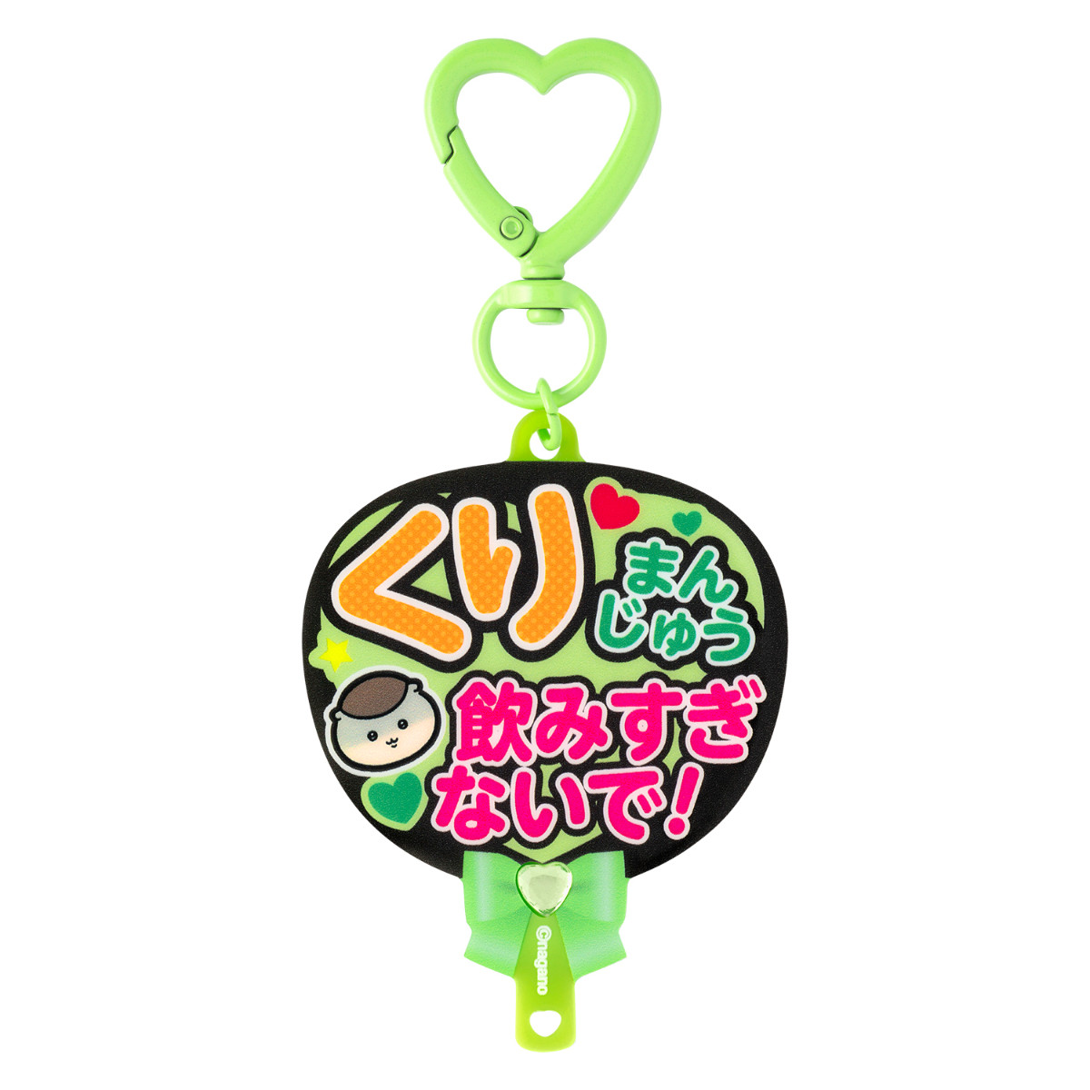 20260319_池袋ちいかわらんど