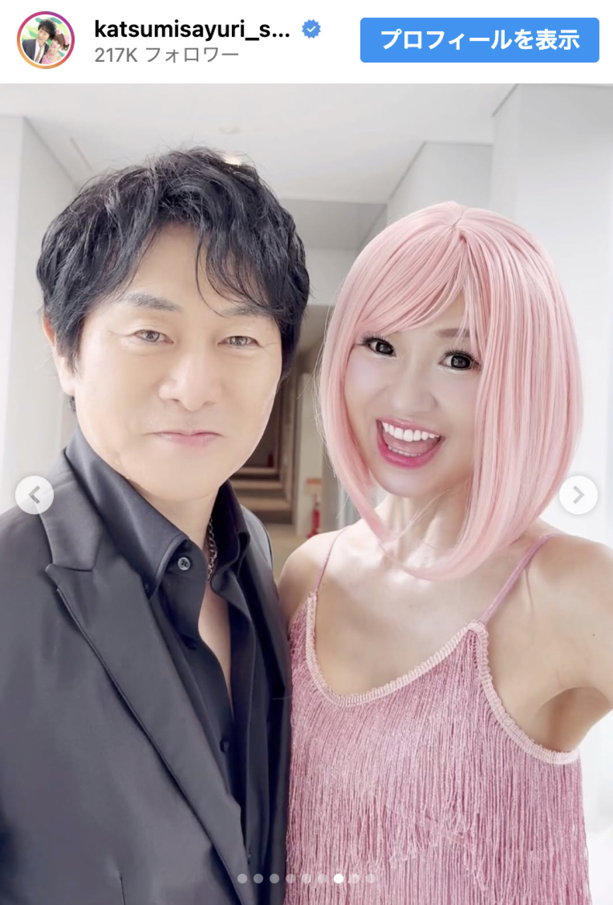 かつみさゆりが結婚30周年　当時の結婚式ショットにも反響「美男美女すぎ」