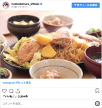 木村文乃の“盛り盛りご飯”　※「木村文乃」インスタグラム