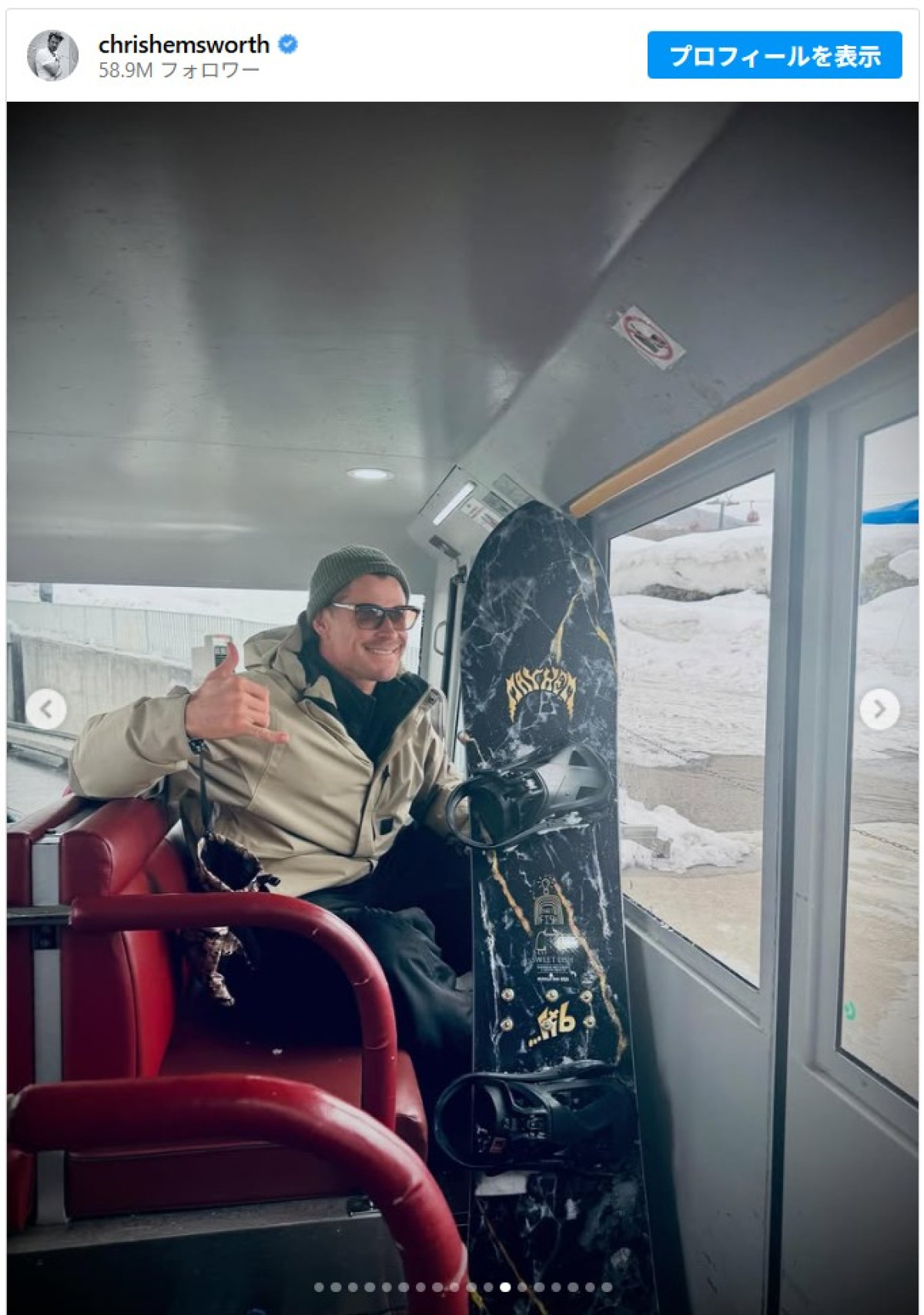 クリス・ヘムズワースが来日！　プライベートで3年連続、夫婦ショット＆子どもたちのスノボ姿をシェア