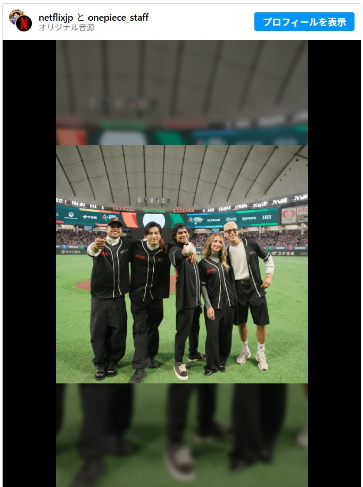 大物セレブの来場も話題に　WBC2026を観戦した有名人たち
