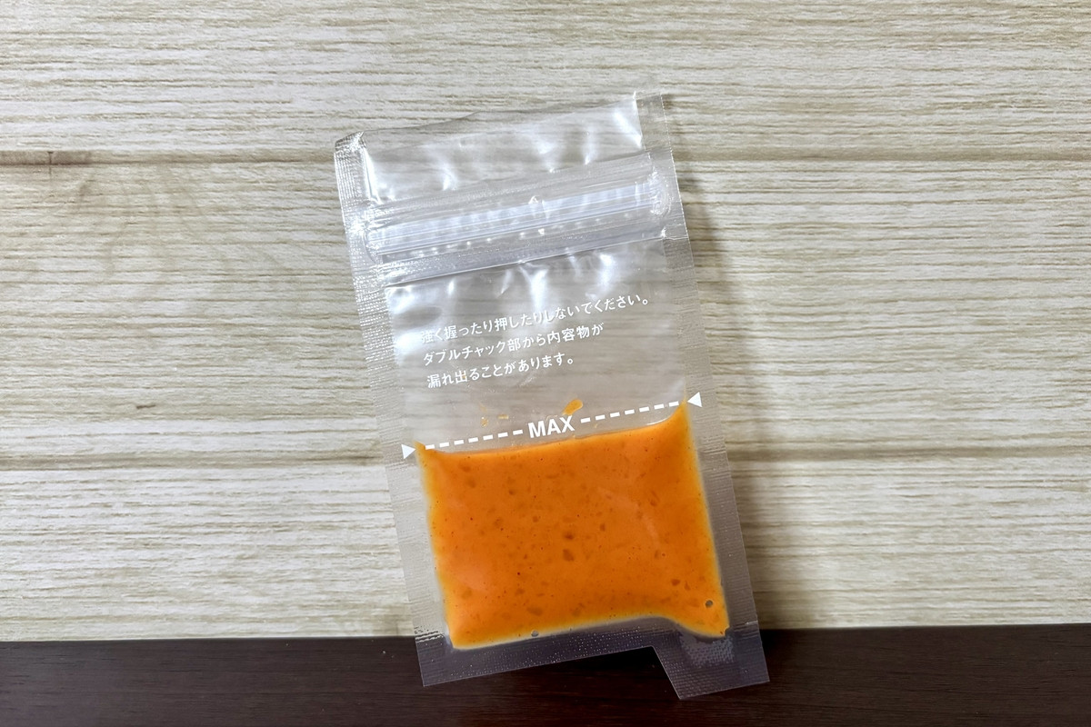 20260320_無印良品特集