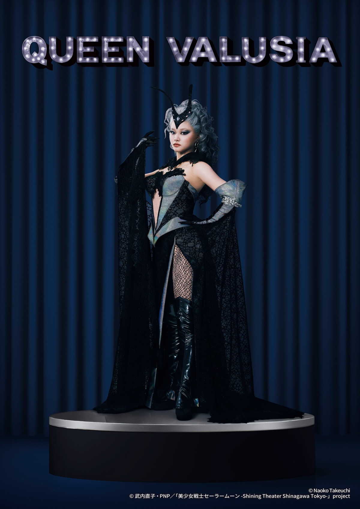 「美少女戦士セーラームーン」新シアター、武内直子の新規イラストを使用したグッズ登場　全キャラビジュも解禁