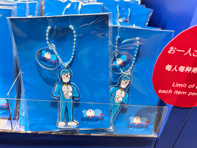 フォト特集】「100％ドラえもん＆フレンズ in 東京」会場限定グッズ
