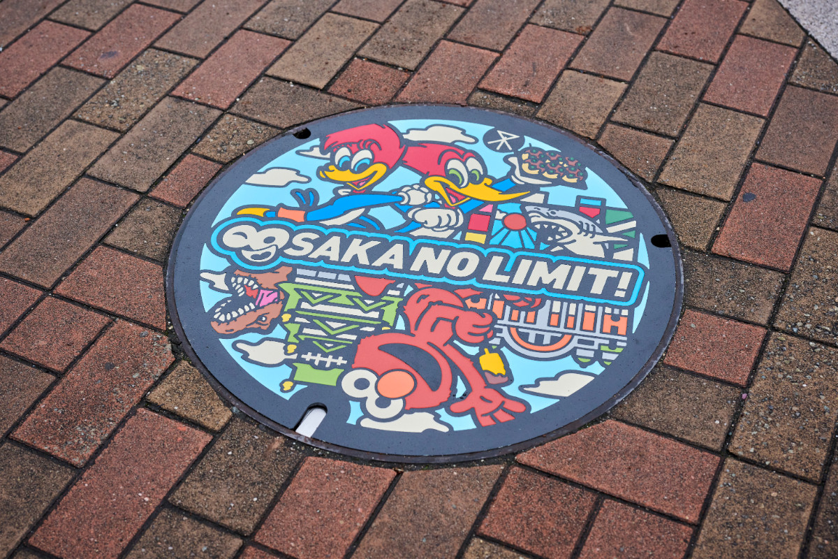 20260331_アニバーサリー・セレモニー