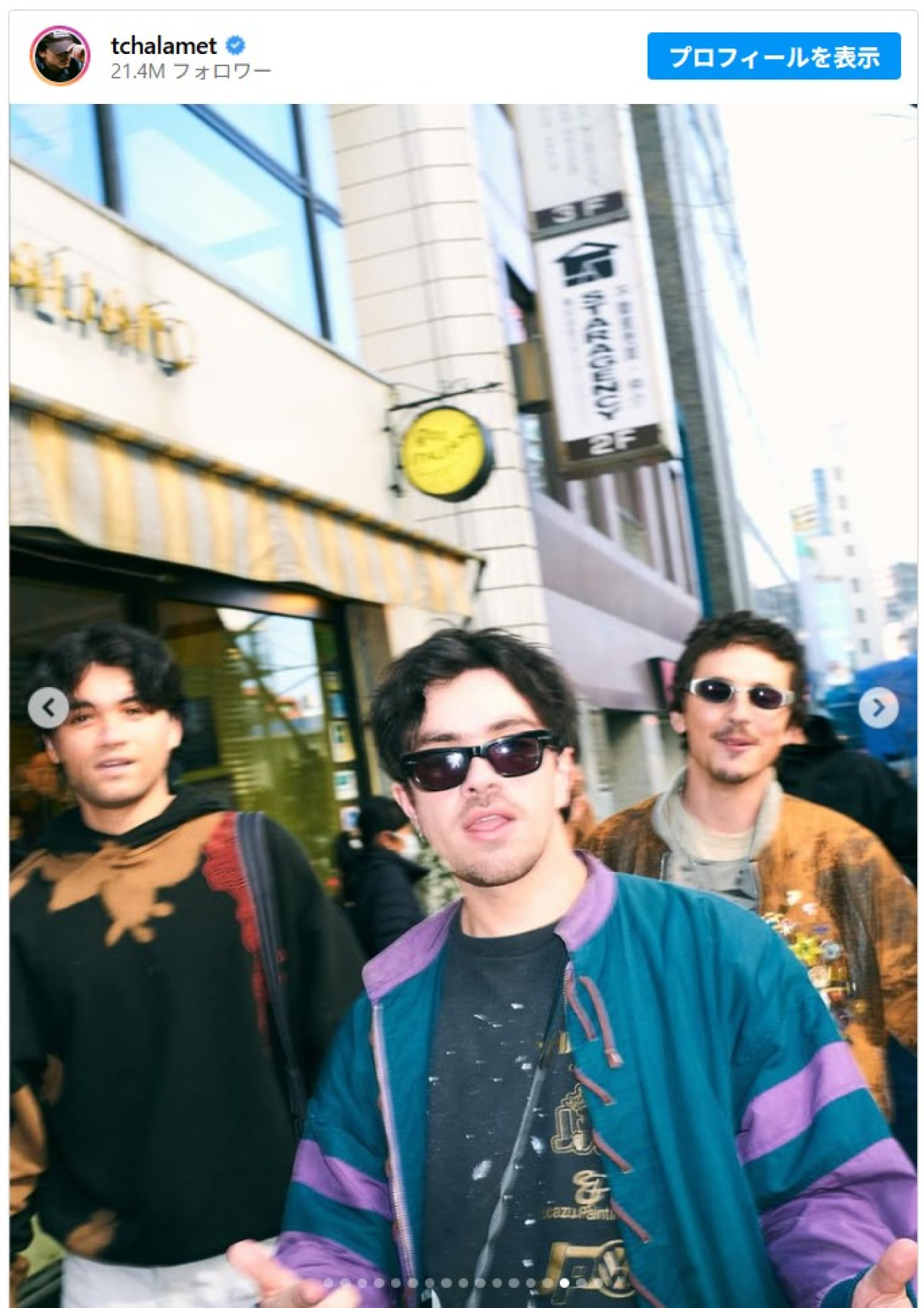 ティモシー・シャラメ、そばやアイスに舌鼓　来日オフショットを大量投稿！