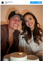 交際中のジェシカ・アルバとのラブラブショットを投稿　※「ダニー・ラミレス」Instagram