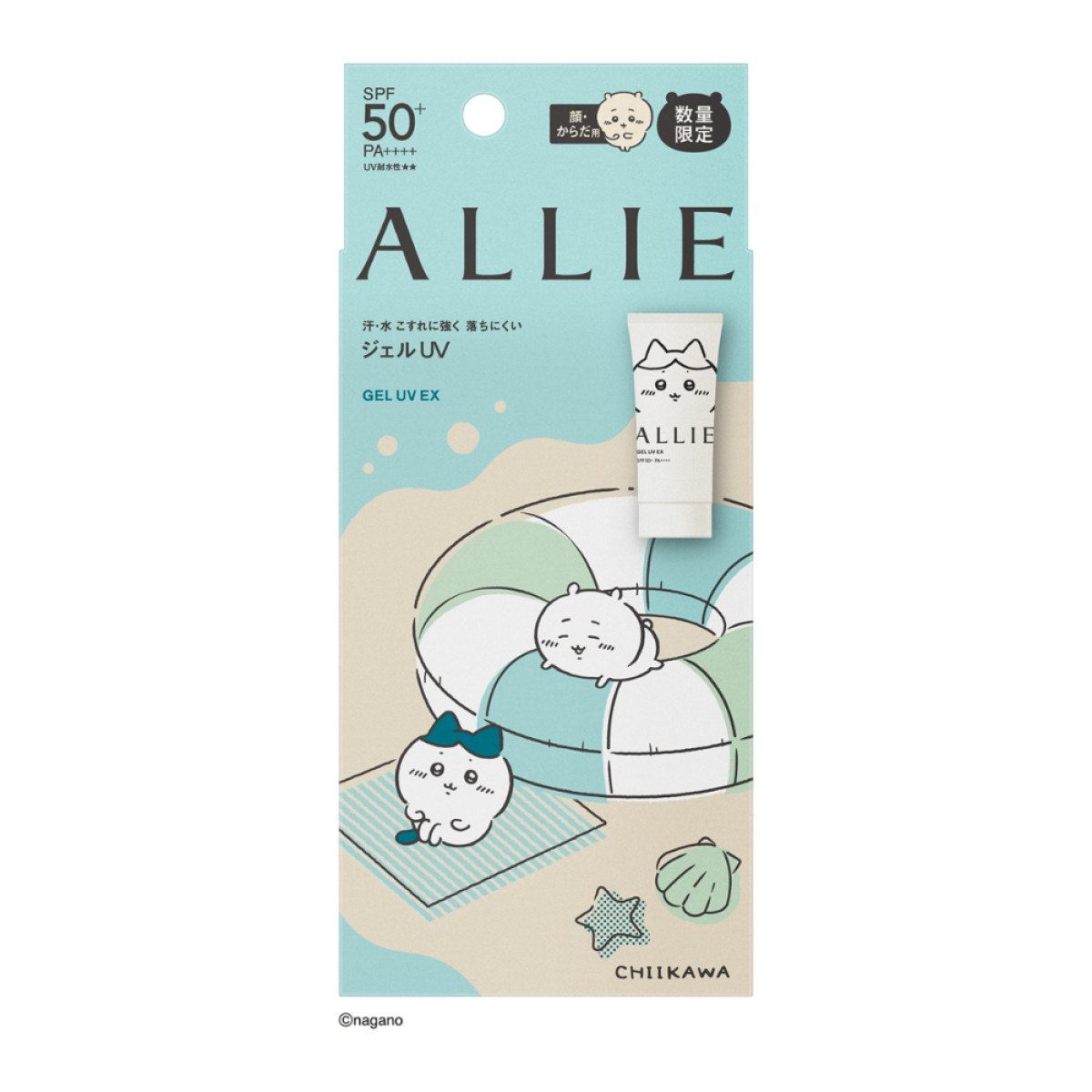 20260312 『ちいかわ』×「ALLIE」