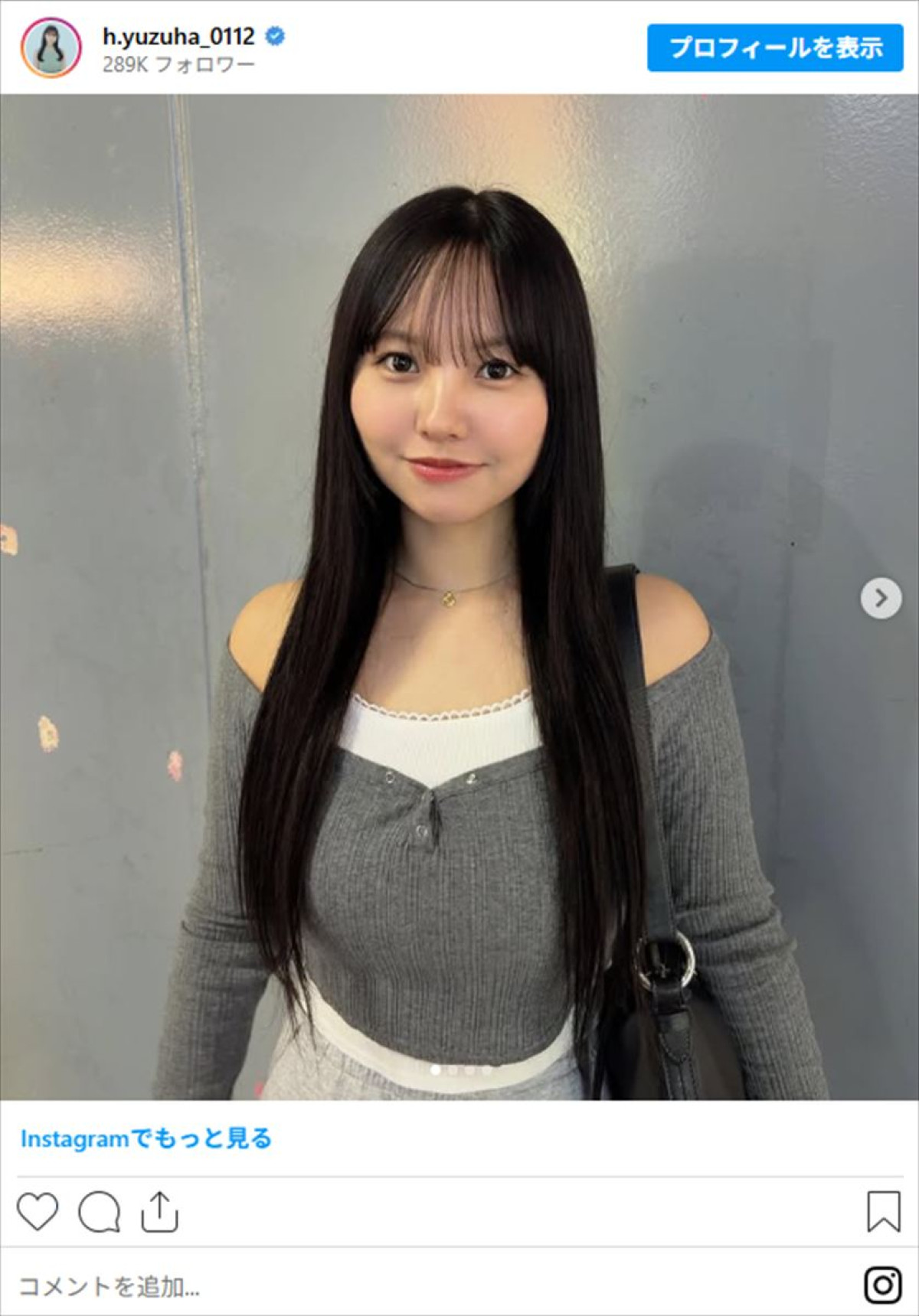 元NMB48グラビア美女、眼鏡＆ジャケットの“大人のお姉さん”スタイルに反響