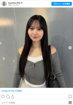 かわいすぎるだろ！　本郷柚巴、期間限定の黒髪ロングヘア　※「本郷柚巴」Instagram