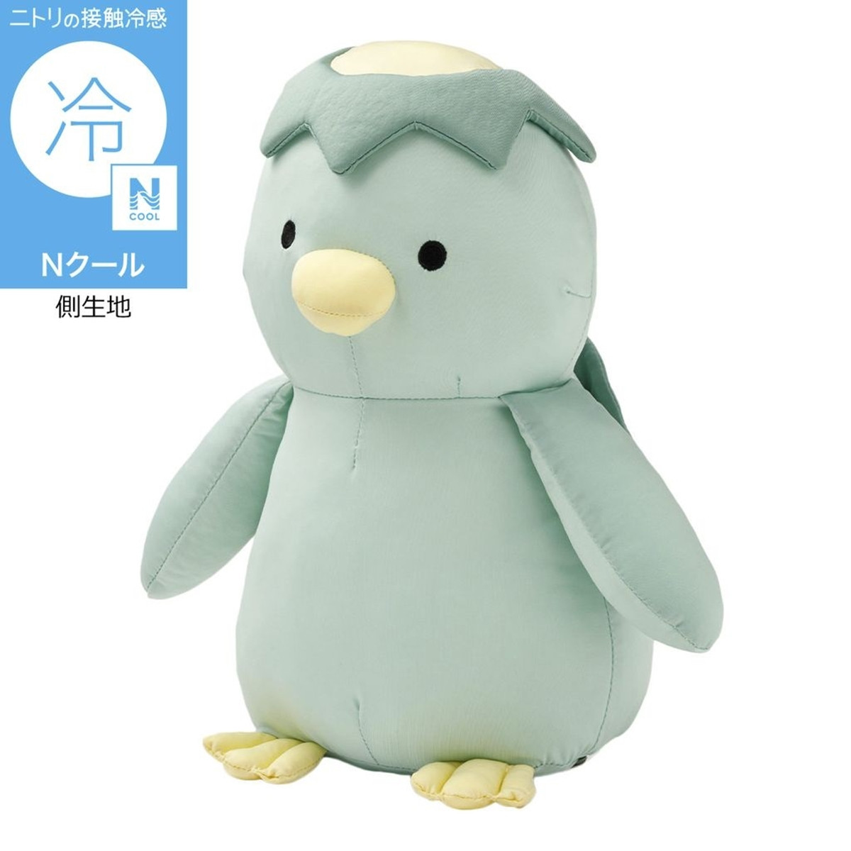 20260313_Nクールぬいぐるみ