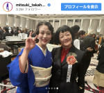 高畑充希、第49回日本アカデミー賞授賞式に出席　※「高畑充希」インスタグラム
