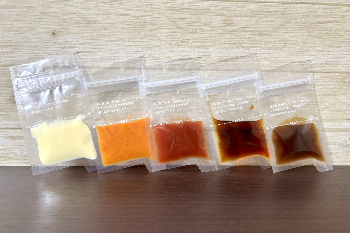 20260320_無印良品特集