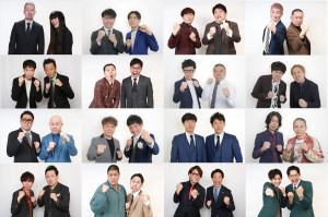 『THE SECOND～漫才トーナメント～2026』「ノックアウトステージ16→8」進出者