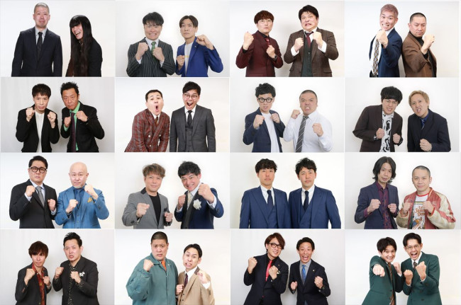 『THE SECOND～漫才トーナメント～2026』「ノックアウトステージ16→8」進出者