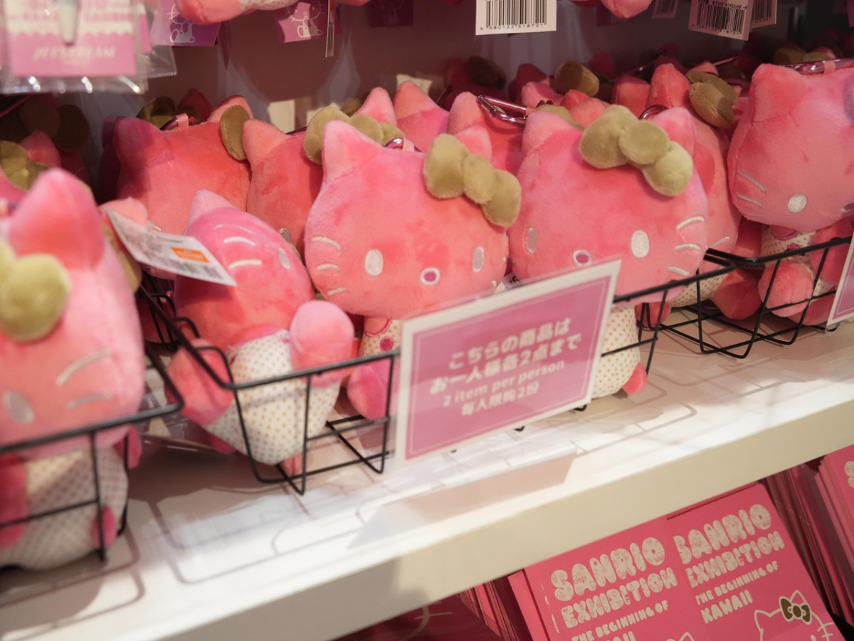 20260409 サンリオ展