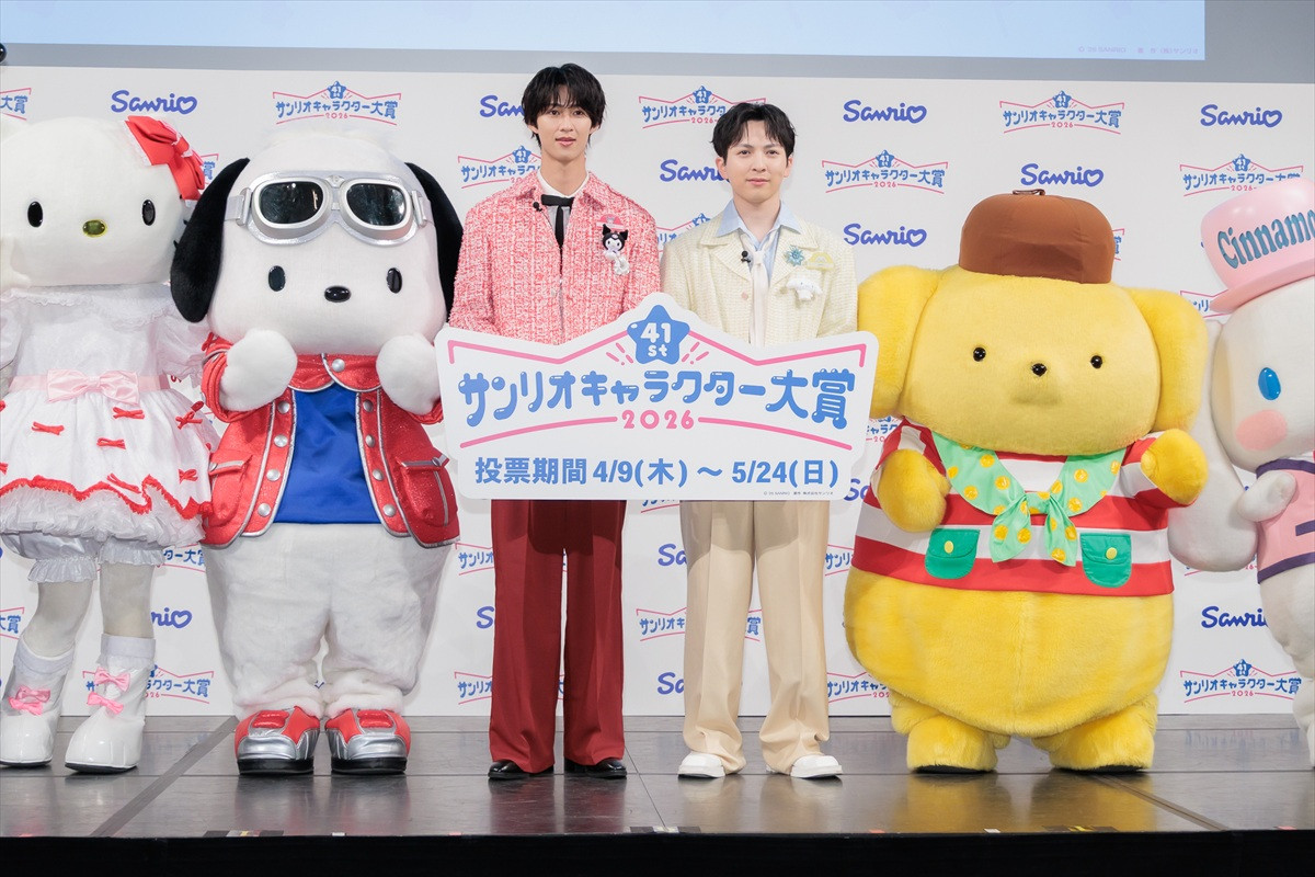 M！LK・曽野舜太＆吉田仁人、“推し”との対面にメロメロ「ずっと会いたかったんだよ」「かわいすぎます」