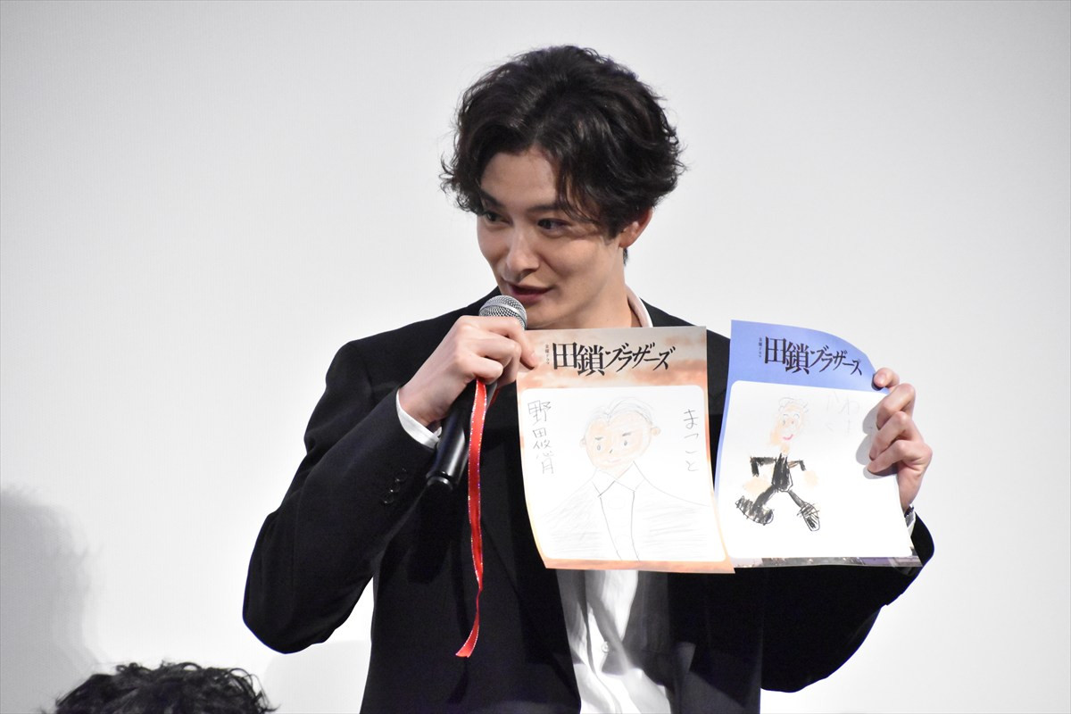 岡田将生、染谷将太が「大好き」　中条あやみに指摘され照れ