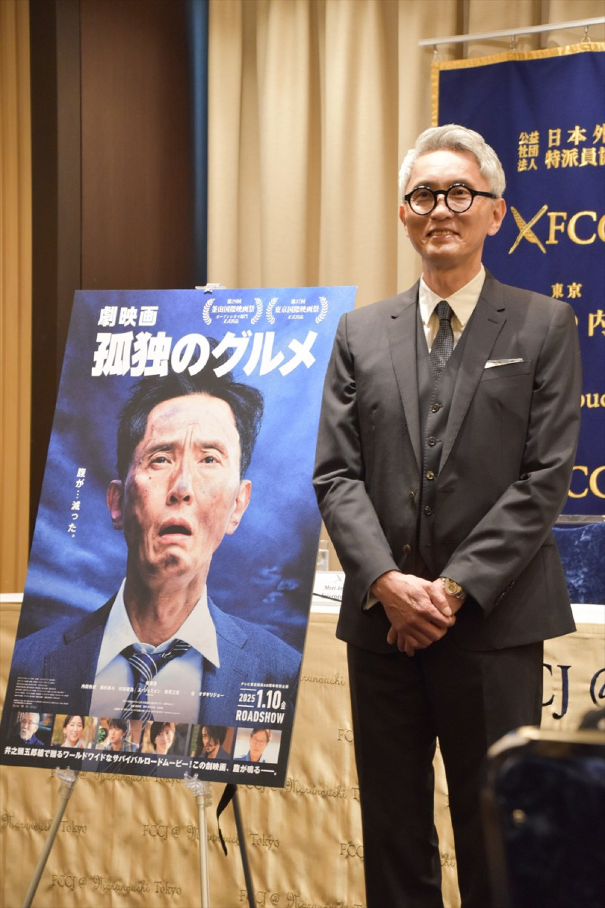 松重豊、ハリウッド版『孤独のグルメ』五郎役にニコラス・ケイジを指名!?　世界中でのロケも希望