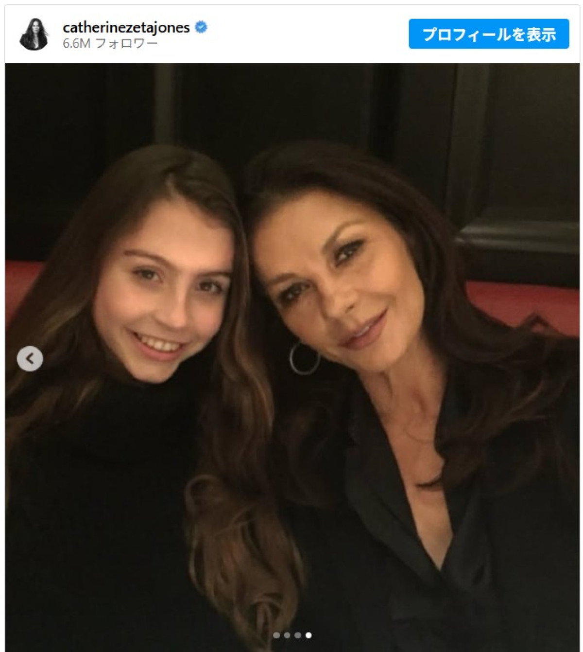 マイケル・ダグラス＆キャサリン・ゼタ＝ジョーンズの愛娘が23歳に！　両親と兄がキュートな写真でお祝い