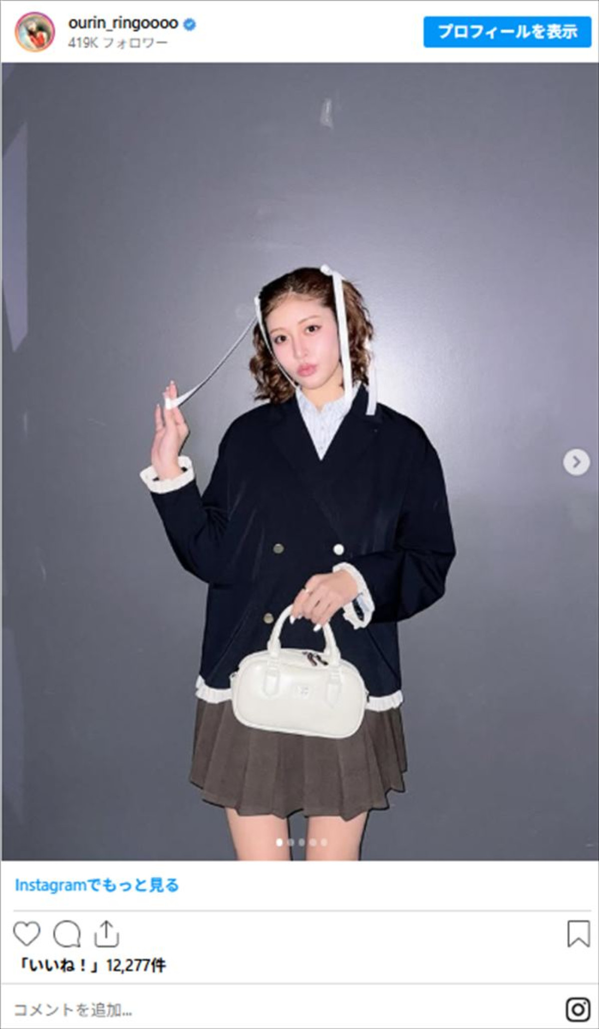 王林、超絶美スタイル＆美肌ショットがまぶしい！【本日誕生日】