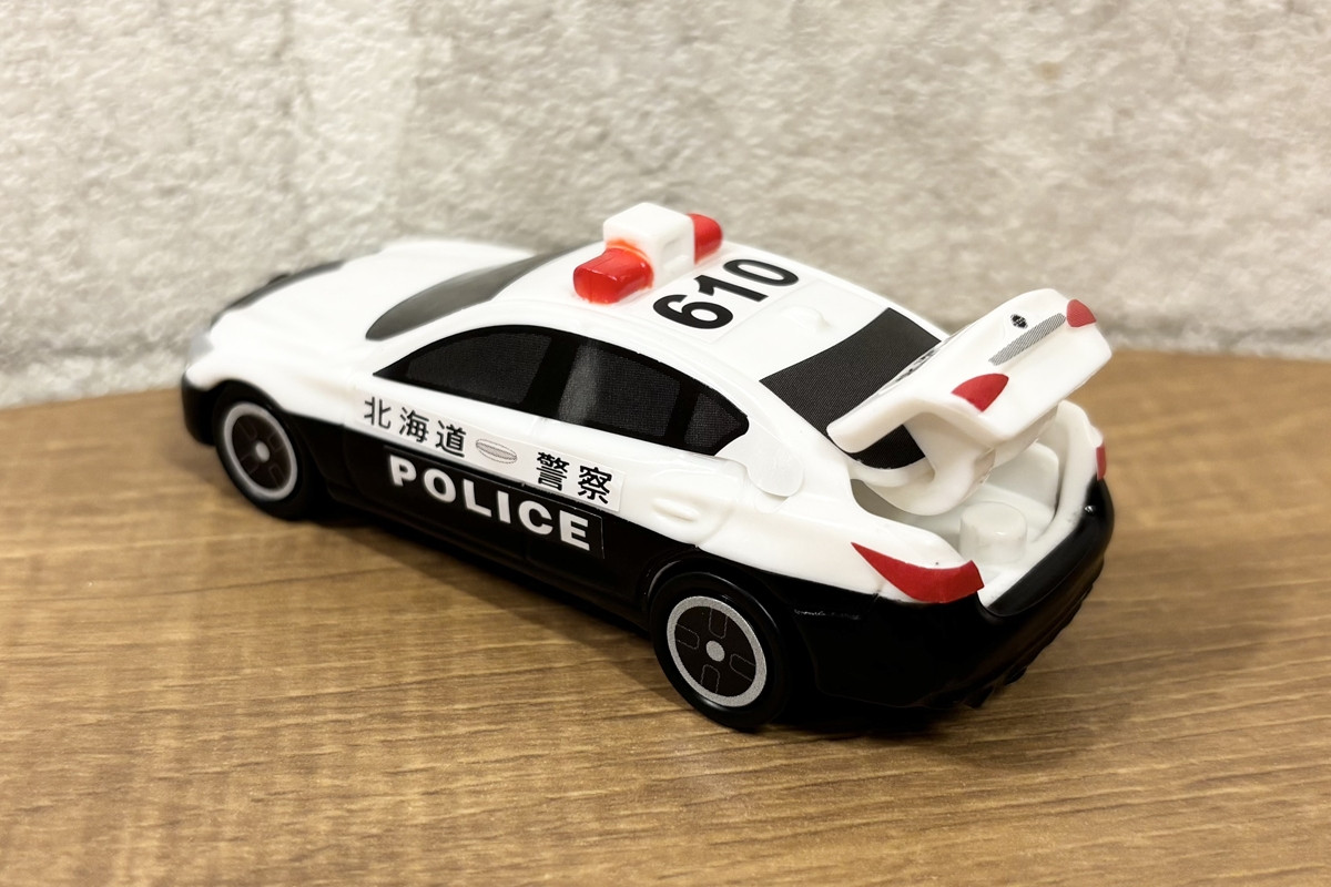 20260407_ハッピーセット