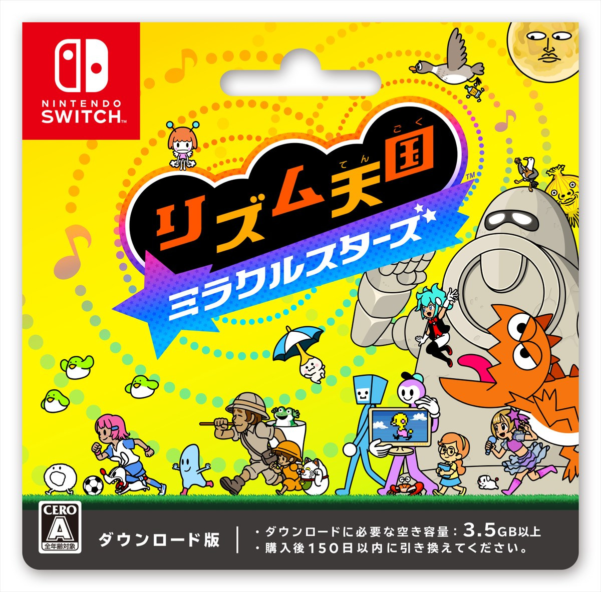 『リズム天国 ミラクルスターズ』発売日が7月2日に決定　新たな紹介映像も解禁に