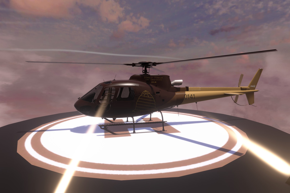 「たけのこの里」分譲