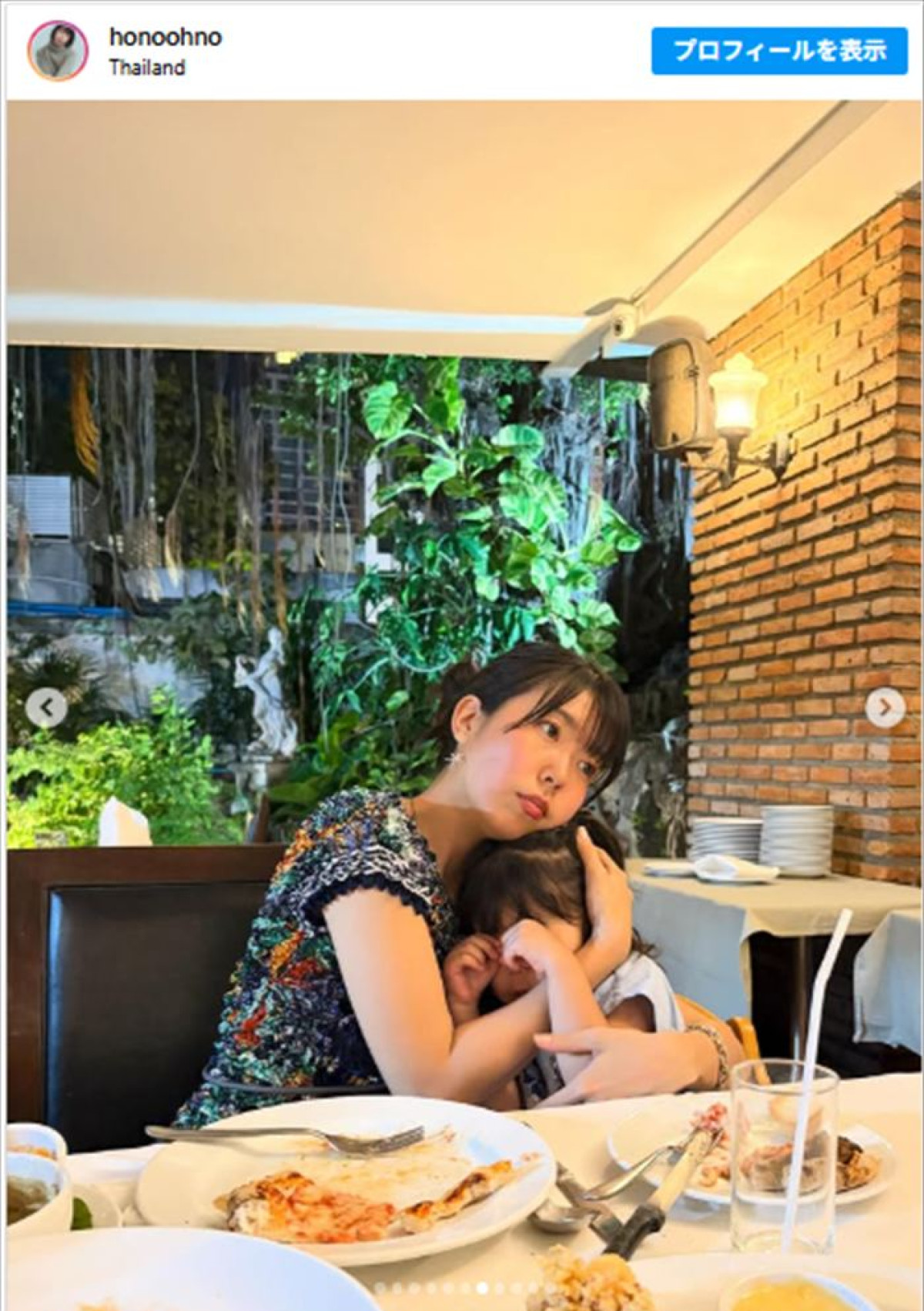 とんねるず・石橋貴明の長女・石橋穂乃香、タイ旅行の思い出ショット公開　※「石橋穂乃香」Instagram