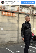 香取慎吾、衝撃ヘアを披露　※「香取慎吾」Instagram