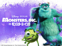 映画『モンスターズ・インク』ビジュアル