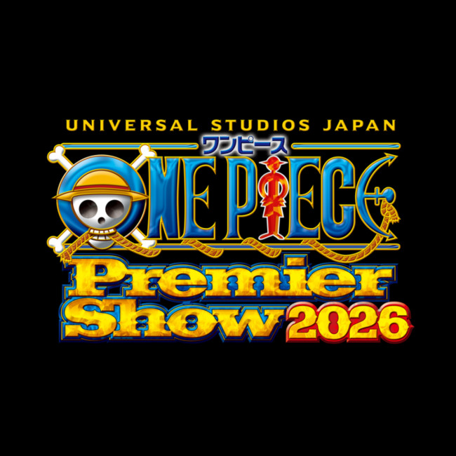 写真）USJ「ワンピース・プレミア・サマー」開催決定！ 今年は