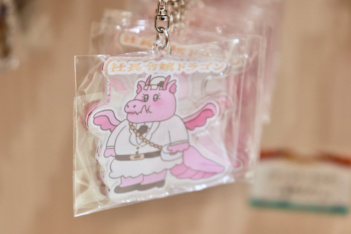 20260424_「祝 閉店！可哀想に！デパート」展