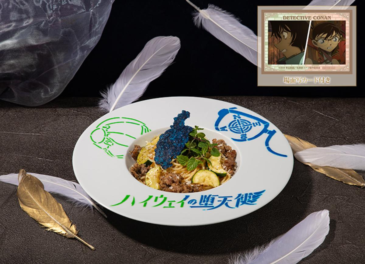 260427「名探偵コナンカフェ」