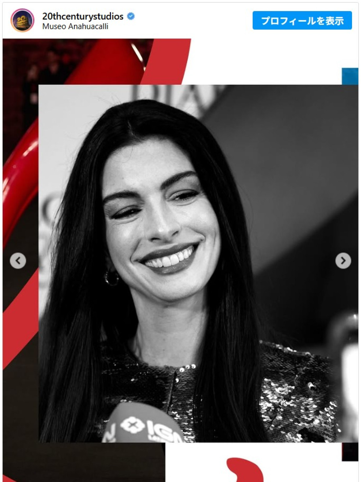 アン・ハサウェイ＆メリル・ストリープ、メキシコに降臨　『プラダを着た悪魔２』グローバルツアーがスタート