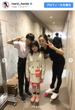 本田真凜、姉妹の思い出ショットを多数公開　※「本田真凜」Instagram