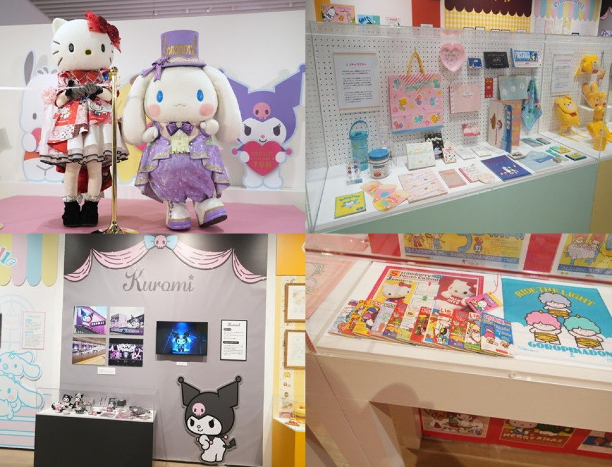 六本木に「サンリオ展」が5年ぶりカムバック! 史上最大量のグッズ展示でパワーアップ