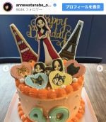 杏、40歳の誕生日を特製ケーキでお祝い　※「杏」Instagram