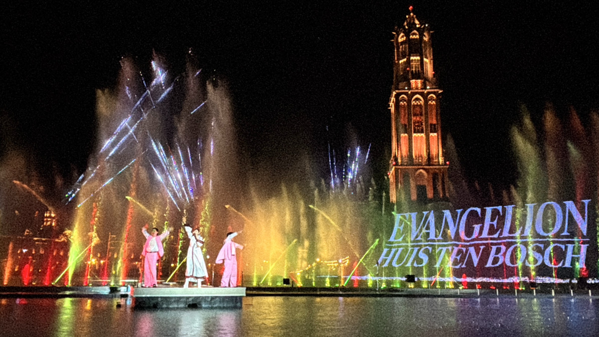 20260422 【本イベント以外使用NG】「シャワー・オブ・ライツ : HARMONICS WITH EVANGELION」に登場した高橋洋子