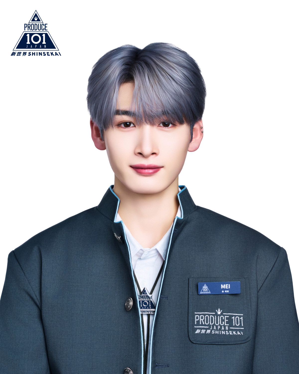 【オフィシャル】『PRODUCE 101 JAPAN 新世界』