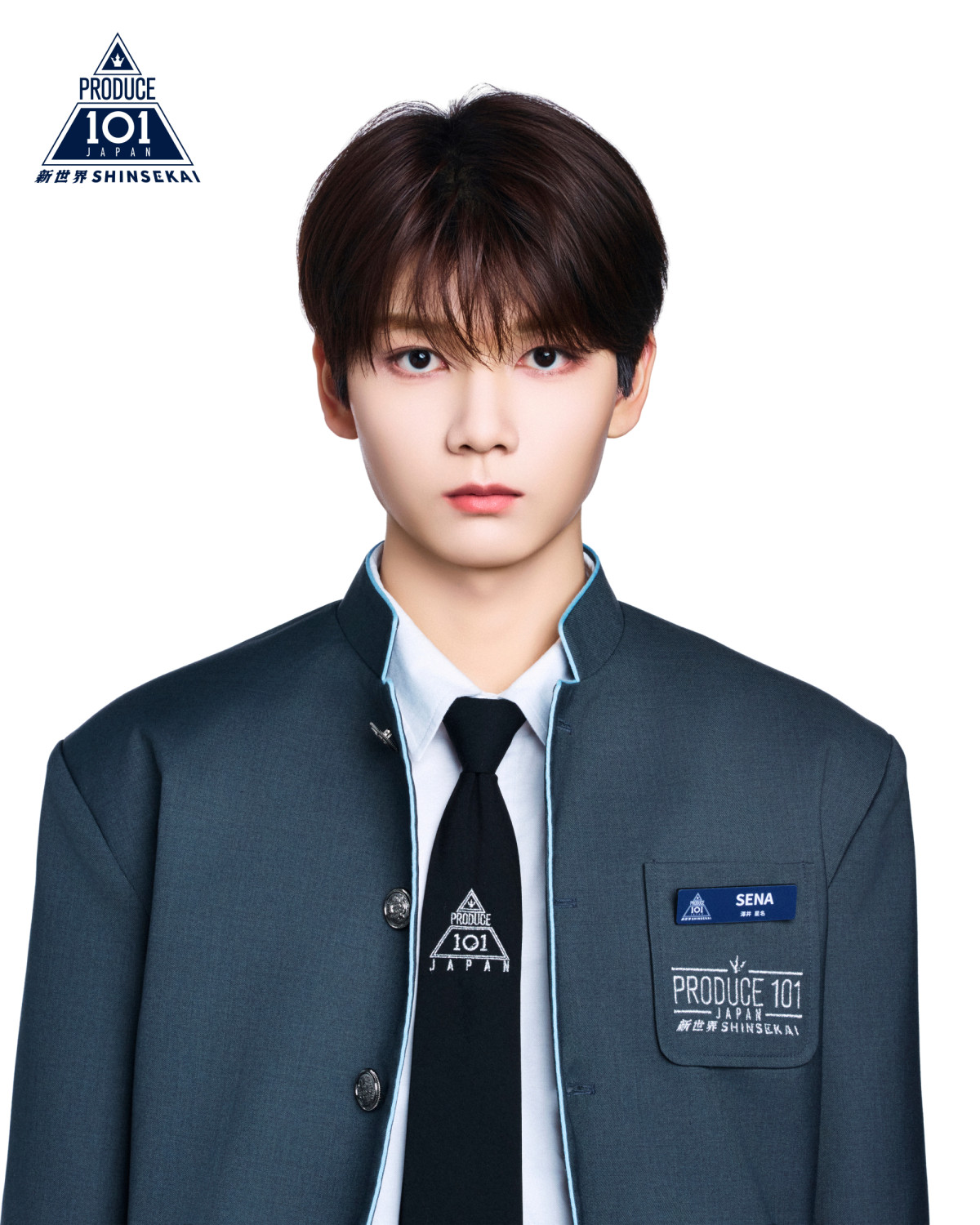 【オフィシャル】『PRODUCE 101 JAPAN 新世界』