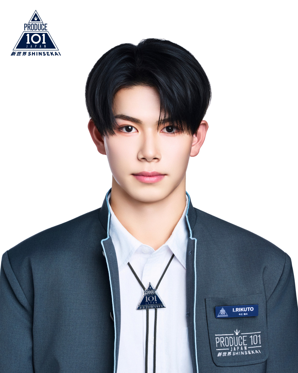 【オフィシャル】『PRODUCE 101 JAPAN 新世界』