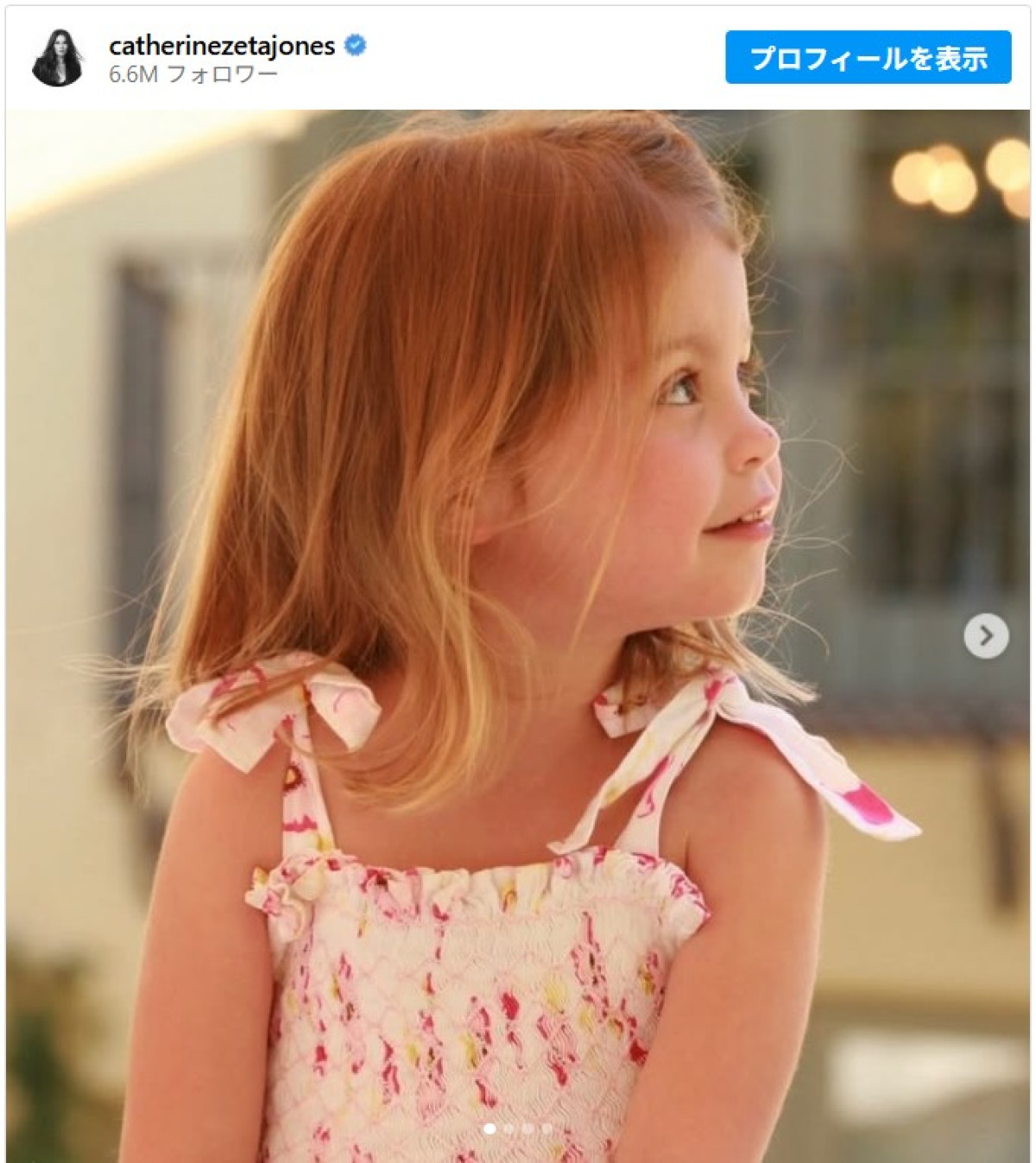 マイケル・ダグラス＆キャサリン・ゼタ＝ジョーンズの愛娘が23歳に！　両親と兄がキュートな写真でお祝い