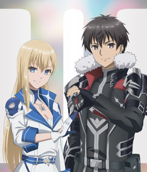 アニメ『暴食のベルセルク』第2期制作決定ビジュアル