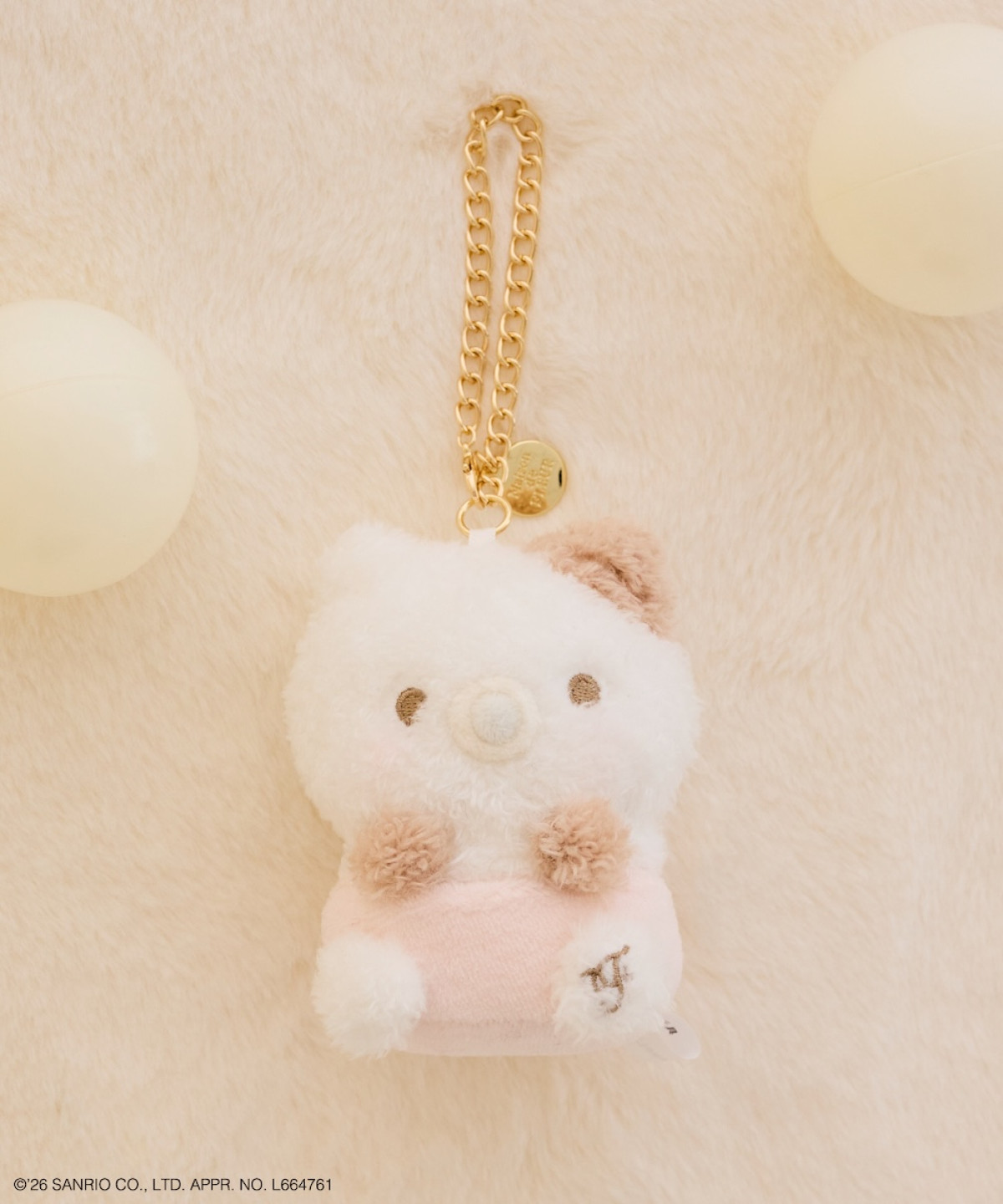 260403_Maison de FLEUR